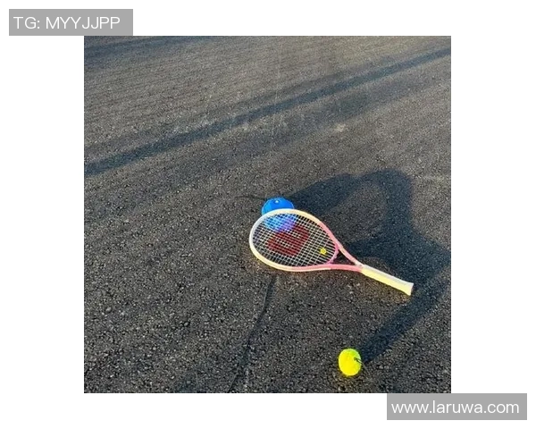 网球新手必看：从零基础到场上高手的全面入门指南