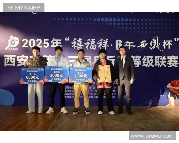 西安乒乓球队在钻石联赛中以64分稳居积分榜首位